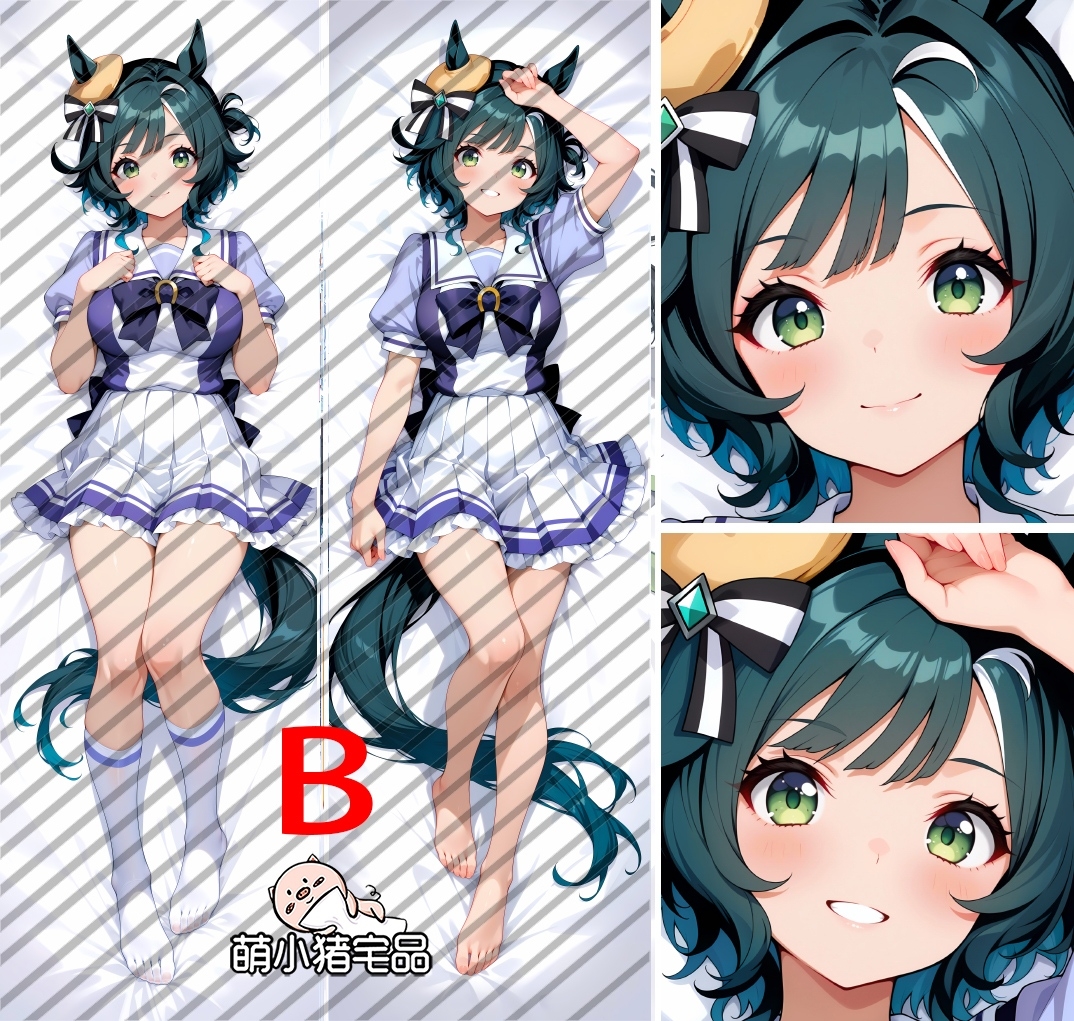 Honkai: Star Rail Constance Anime Dakimakura Body Pillow Cover