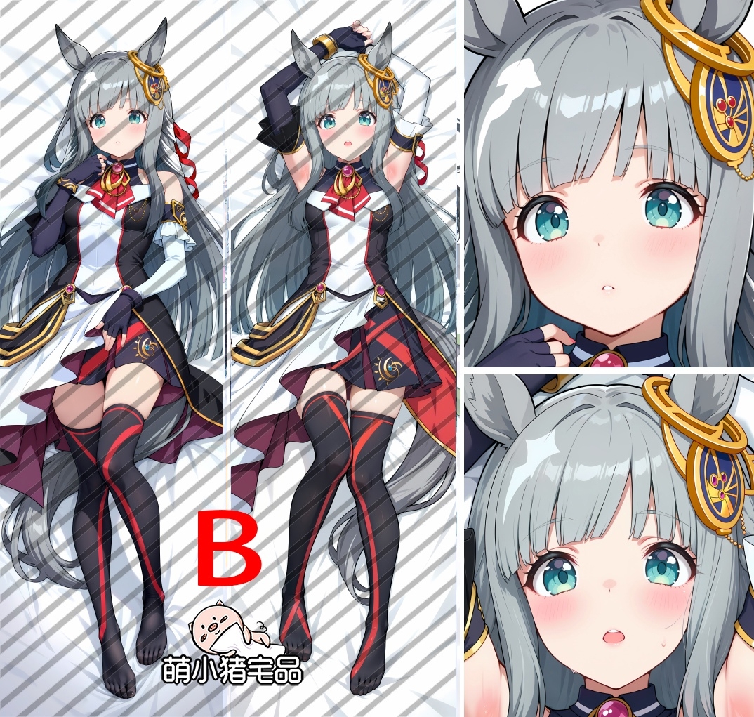 Umamusume: Pretty Derby Chrono Genesis Anime Dakimakura Body Pillow Cover