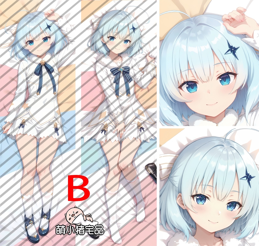 Private Tutor to the Duke's Daughter Tina Howard Anime Dakimakura Body Pillow Cover