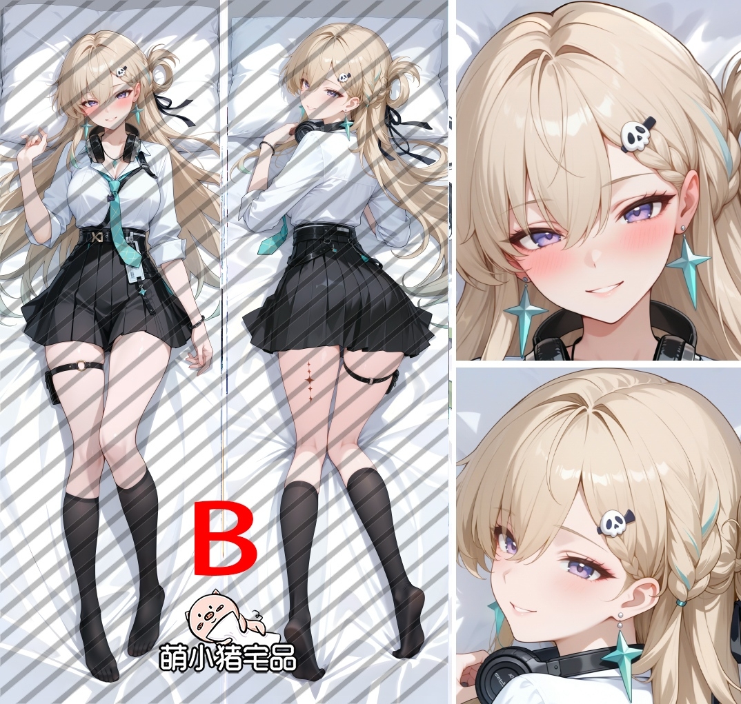 Wuthering Waves Lynae Anime Dakimakura Body Pillow Cover