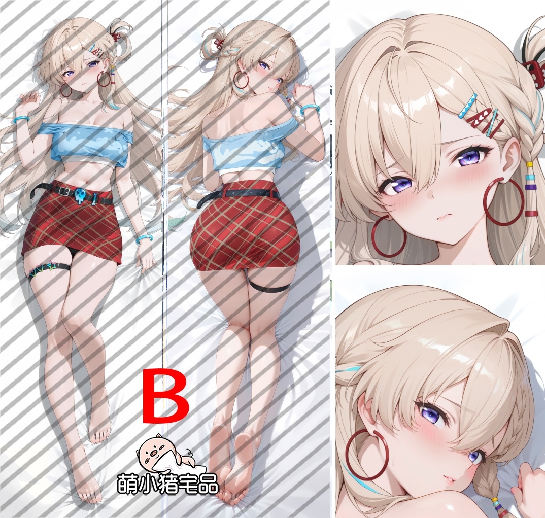 Wuthering Waves Lynae Anime Dakimakura Body Pillow Cover