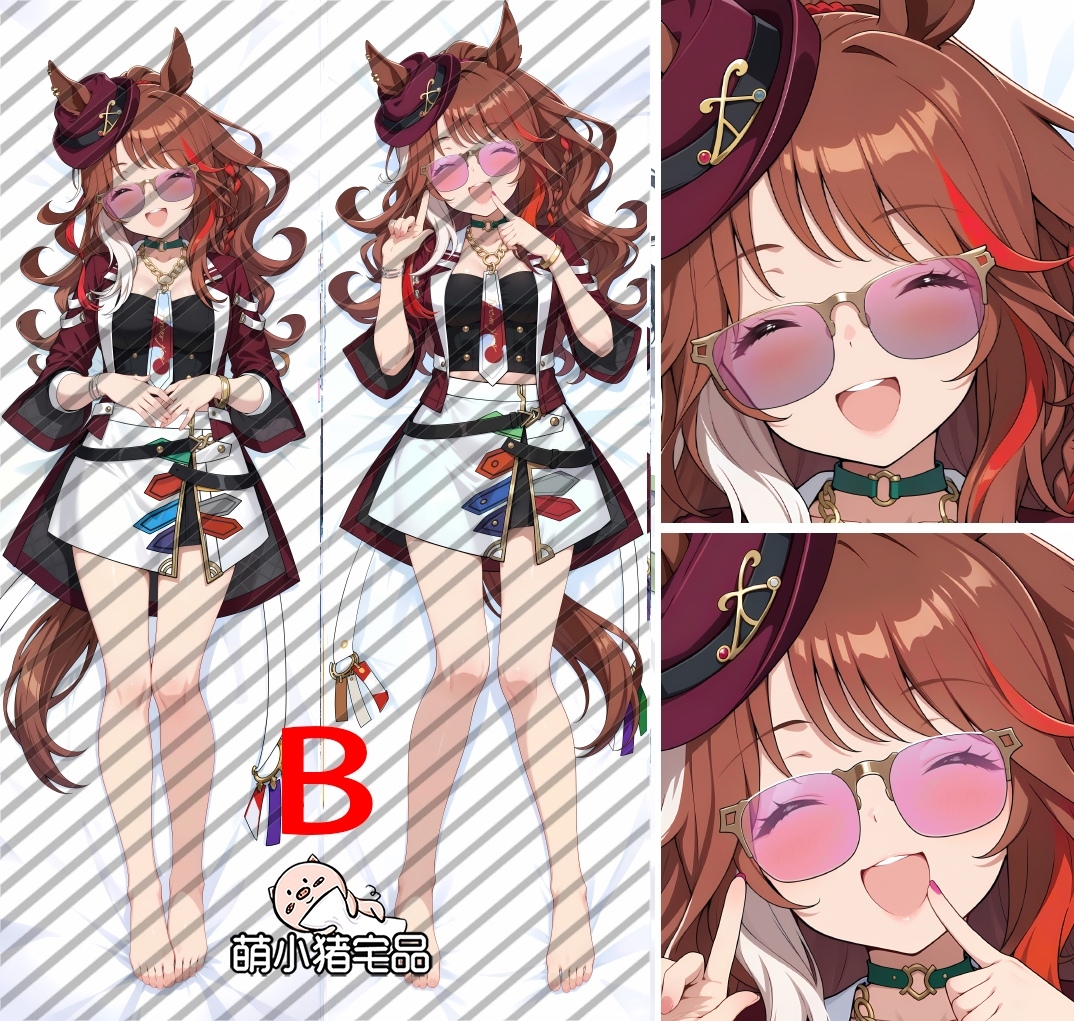 Umamusume: Pretty Derby Forever Young Anime Dakimakura Body Pillow Cover