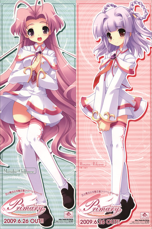 Primary ～Magical☆Trouble☆Scramble～ Rikuou Hinana + Mariafia Chiffonese Anime Dakimakura Pillow Cover