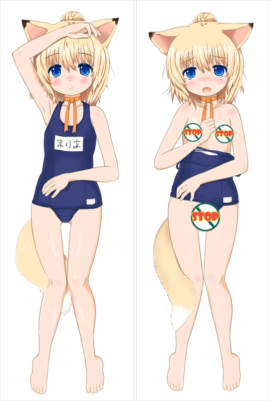 Nekomasu Maria Anime Dakimakura Pillow Case