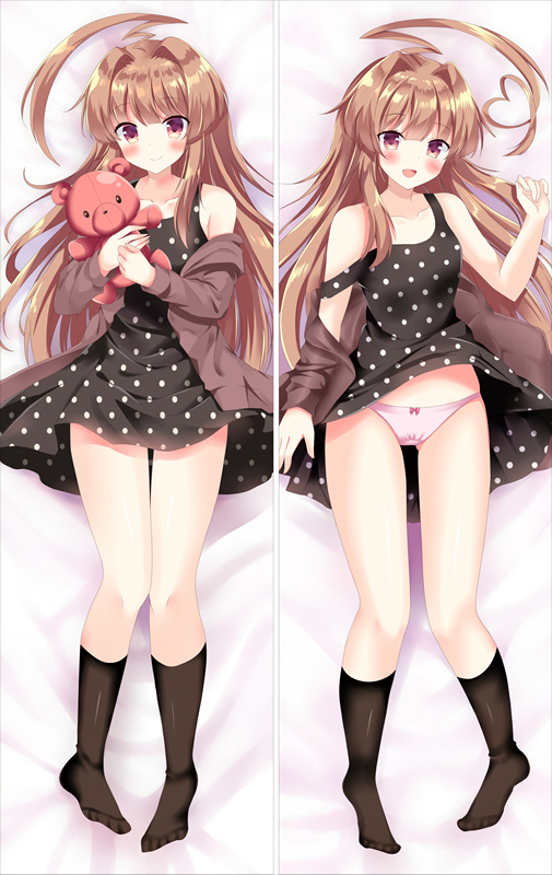 Kantai Collection Kuma Anime Dakimakura Pillow Cover