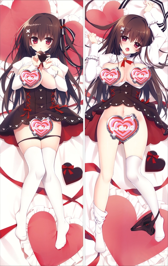 Gema-chan Mamiya Prayer Seri Anime Dakimakura Body Pillow Cover