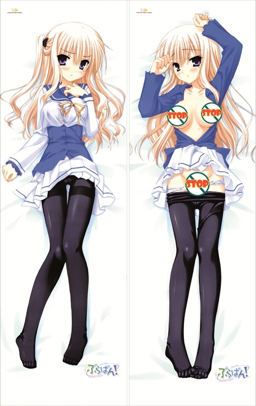The Bonds Of Melody～ Hibarigaoka Yuki Anime Dakimakura Body Pillow Cover