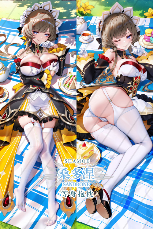 Genshin Impact Sandrone Anime Dakimakura Body Pillow Cover