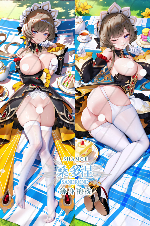 Genshin Impact Sandrone Anime Dakimakura Body Pillow Cover