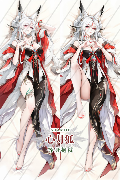 Wuthering Waves Xinyuehu Anime Dakimakura Body Pillow Cover