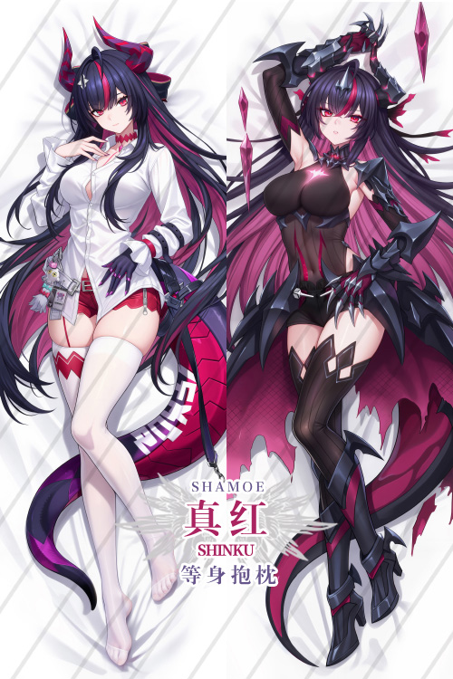 Neverness to Everness Shinku Anime Dakimakura Body Pillow Cover