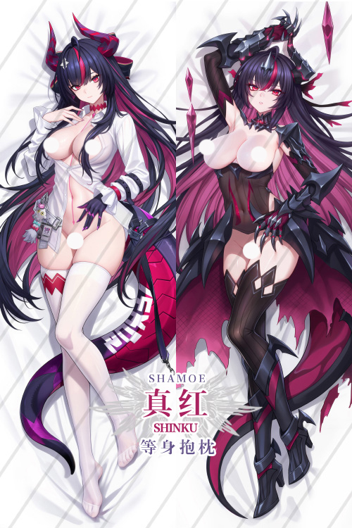 Neverness to Everness Shinku Anime Dakimakura Body Pillow Cover