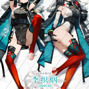 Arknights: Endfield Li Zhiyan Anime Dakimakura Body Pillow Cover