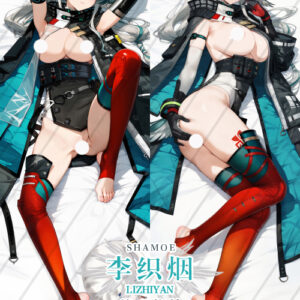 Arknights: Endfield Li Zhiyan Anime Dakimakura Body Pillow Cover