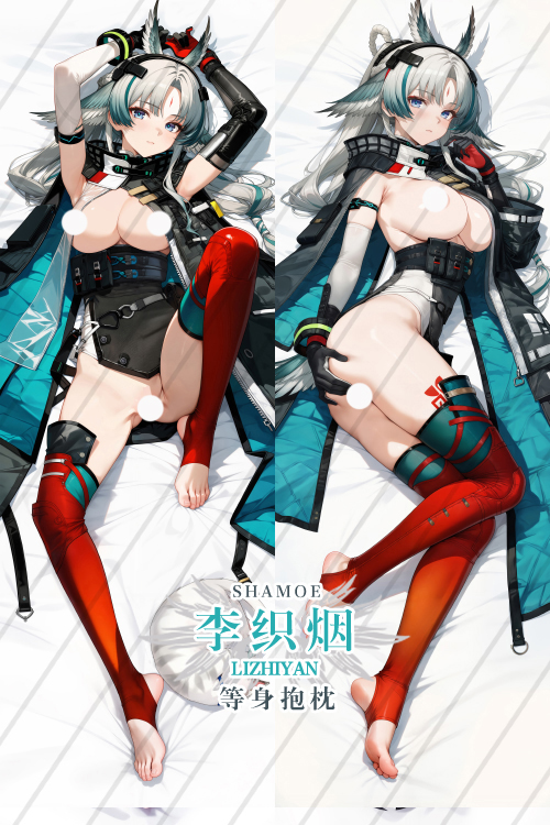 Arknights: Endfield Li Zhiyan Anime Dakimakura Body Pillow Cover