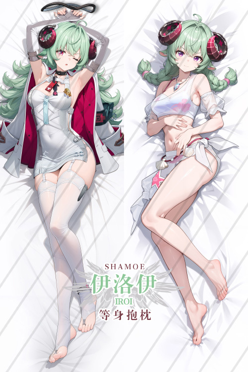 Neverness to Everness Iroi Anime Dakimakura Body Pillow Cover