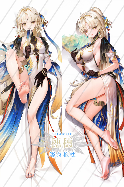 Wuthering Waves Sui Sui Anime Dakimakura Body Pillow Cover