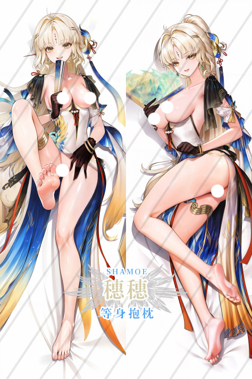 Wuthering Waves Sui Sui Anime Dakimakura Body Pillow Cover