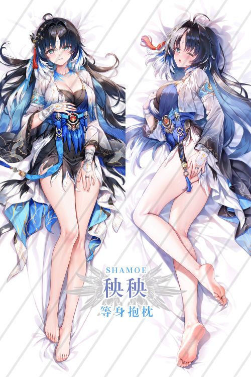 Wuthering Waves Yangyang Xuanling Anime Dakimakura Body Pillow Cover
