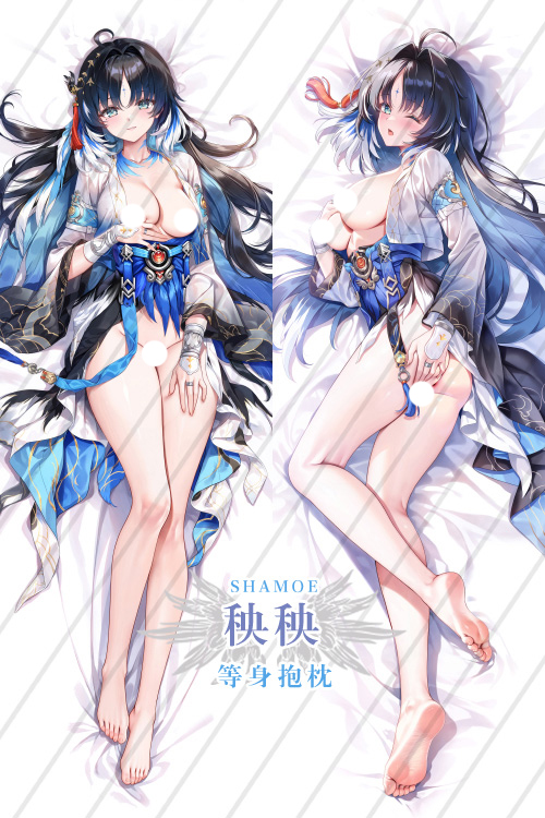 Wuthering Waves Yangyang Xuanling Anime Dakimakura Body Pillow Cover