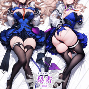 Arknights: Endfield Linno Anime Dakimakura Body Pillow Cover