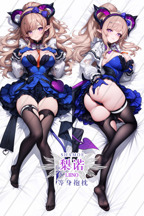 Arknights: Endfield Linno Anime Dakimakura Body Pillow Cover