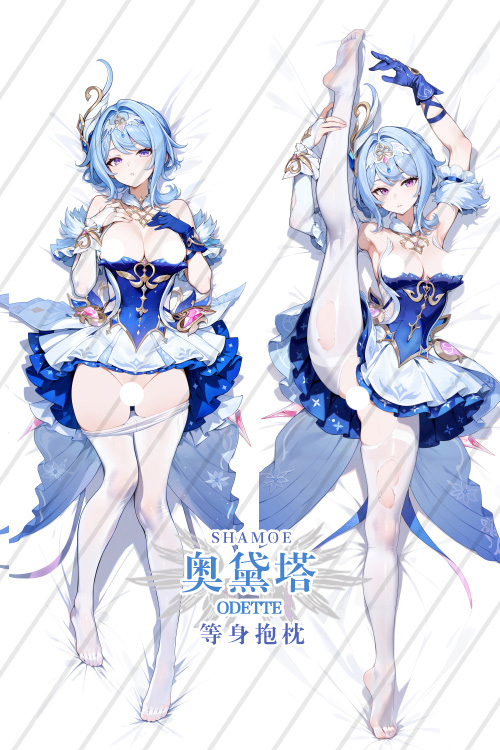 Genshin Impact Odette Anime Dakimakura Body Pillow Cover