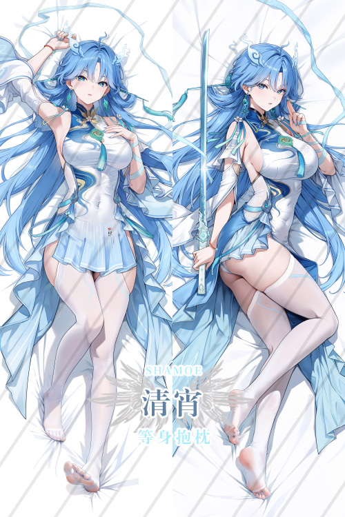 Wuthering Waves Qingxiao Anime Dakimakura Body Pillow Cover