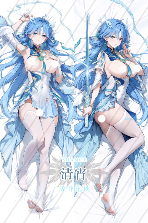 Wuthering Waves Qingxiao Anime Dakimakura Body Pillow Cover