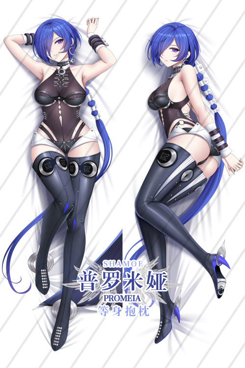 Zenless Zone Zero Promeia Anime Dakimakura Body Pillow Cover