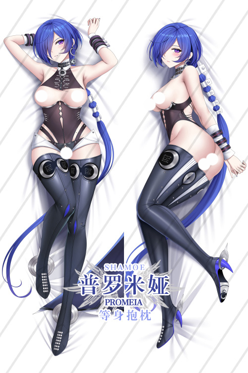Zenless Zone Zero Promeia Anime Dakimakura Body Pillow Cover