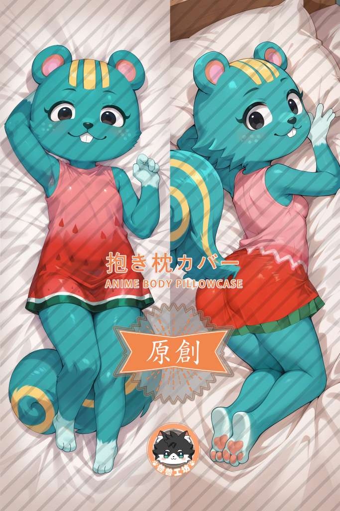 Animal Crossing Hazel Furry Anime Dakimakura Body Pillow Cover