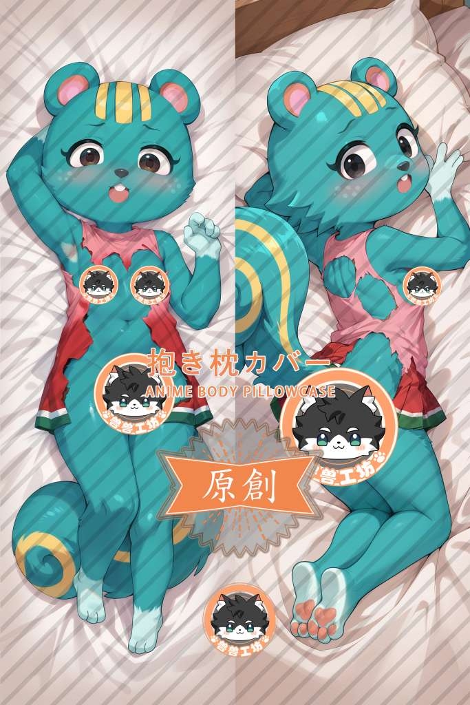 Animal Crossing Hazel Furry Anime Dakimakura Body Pillow Cover