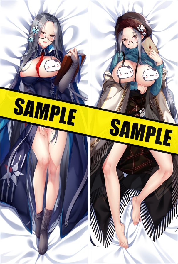 Azur Lane Shangri-La Anime Dakimakura Pillow Cover