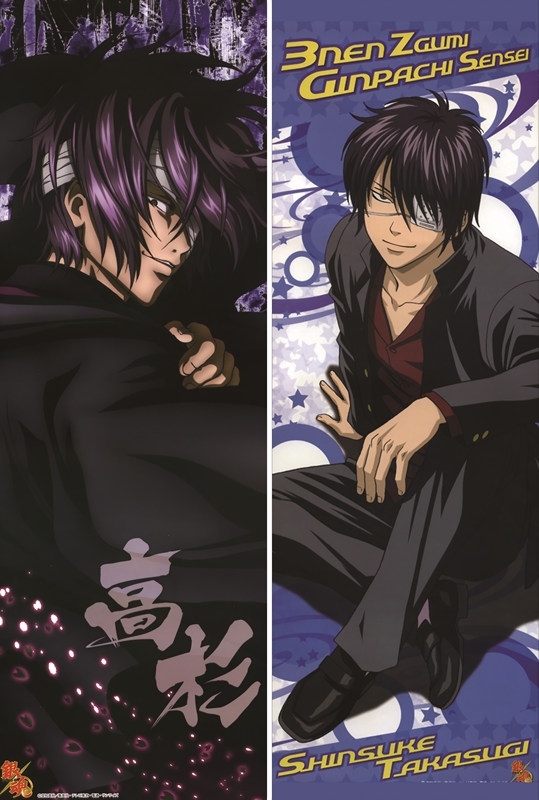 Gin Tama Kotarou Katsura Anime Dakimakura Pillow Cover