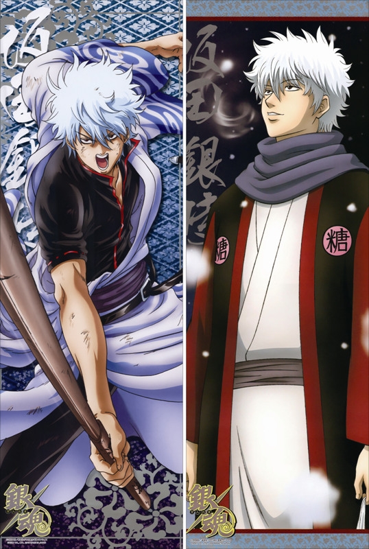 Gin Tama Gintoki Sakata Anime Dakimakura Pillow Cover