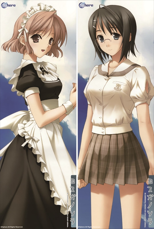 Yosuga no Sora Kasugano Sora Anime Dakimakura Pillow Cover