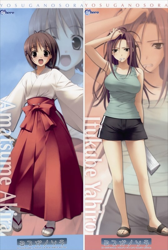 Yosuga no Sora Kasugano Sora Anime Dakimakura Pillow Cover