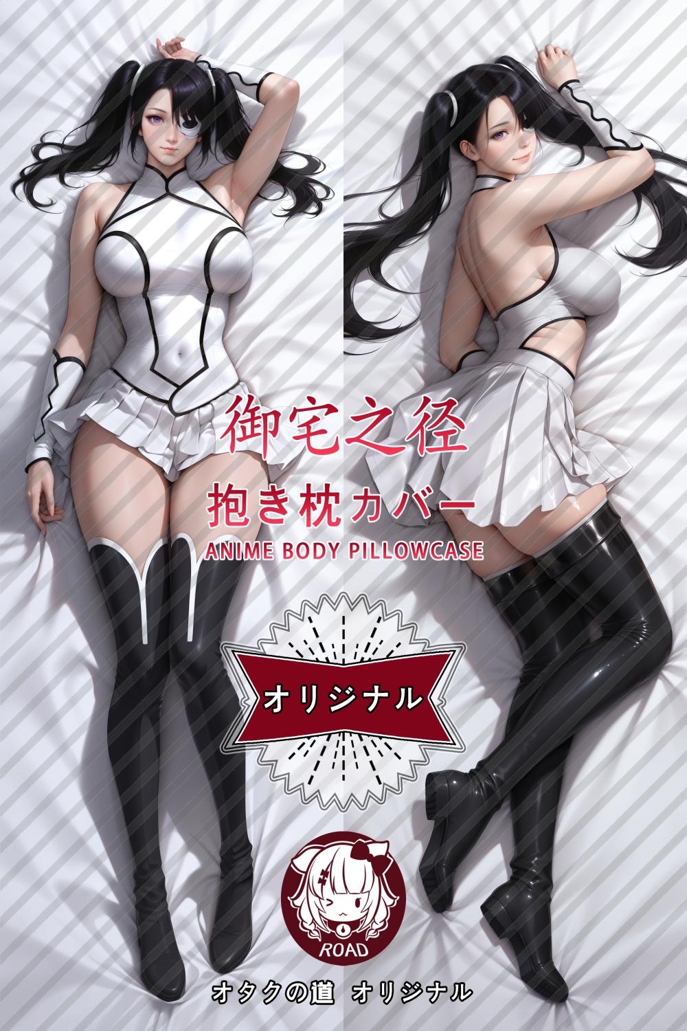 Bleach Loly Aivirrne Anime Dakimakura Body Pillow Cover