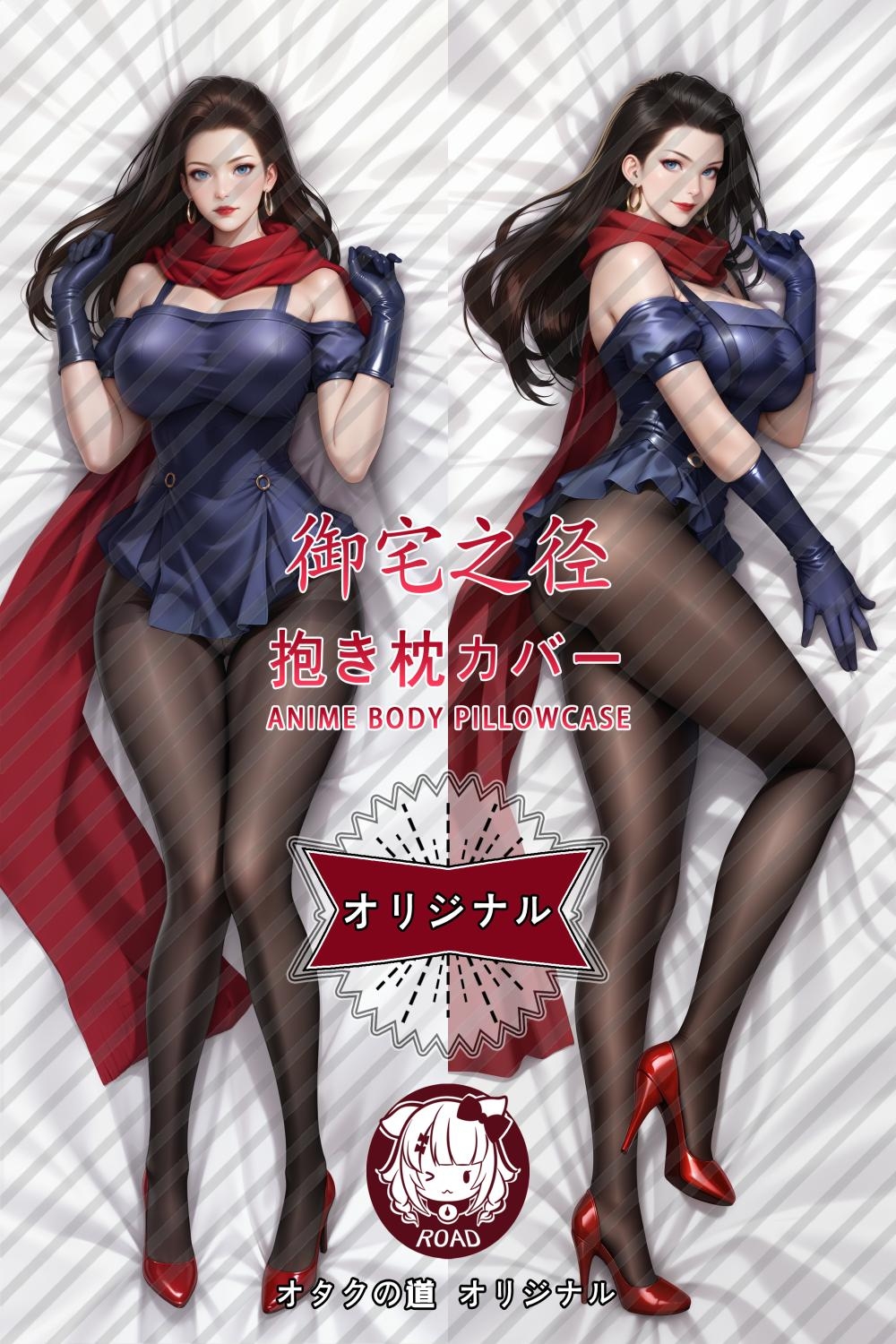 JoJo's Bizarre Adventure Lisa Lisa Anime Dakimakura Pillow Cover