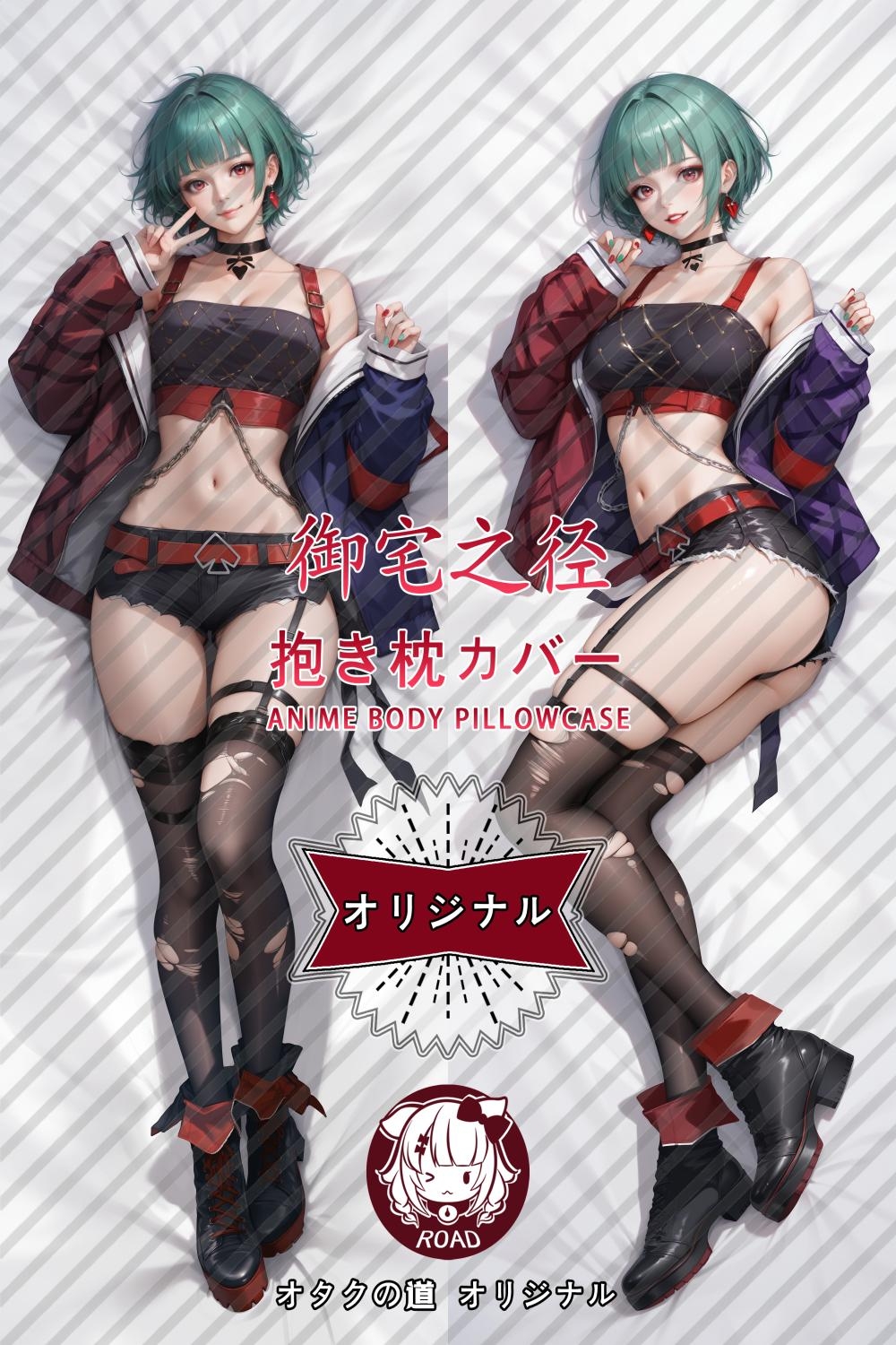Path to Nowhere RouLecca Anime Dakimakura Pillow Cover