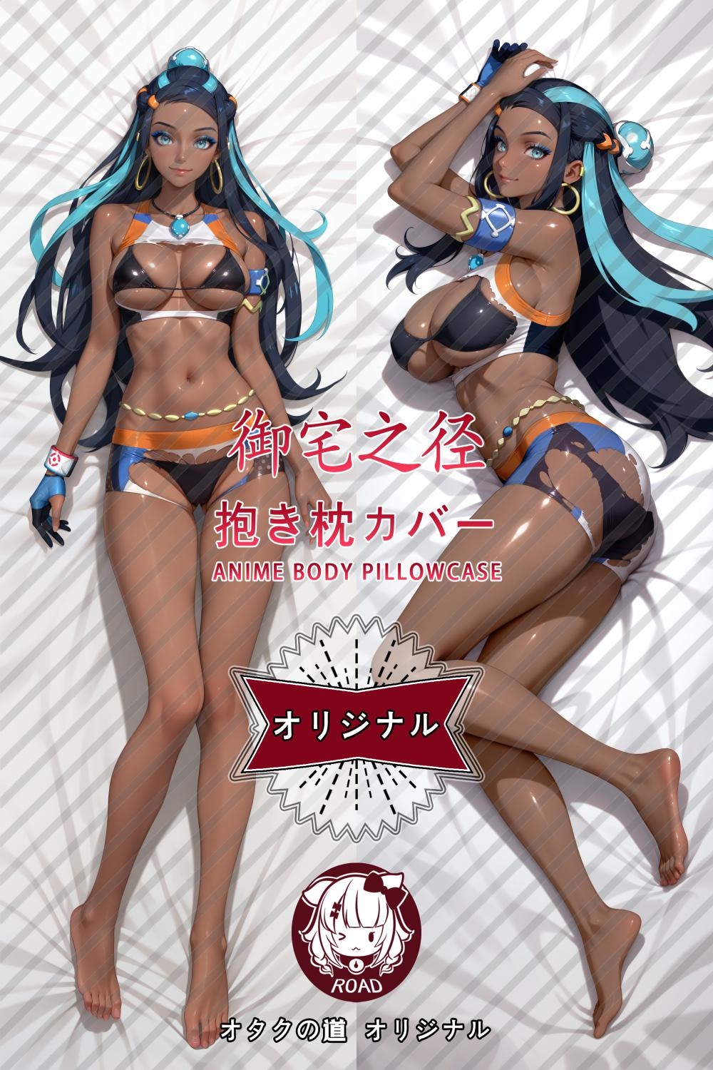 Pokémon Nessa Anime Dakimakura Pillow Cover
