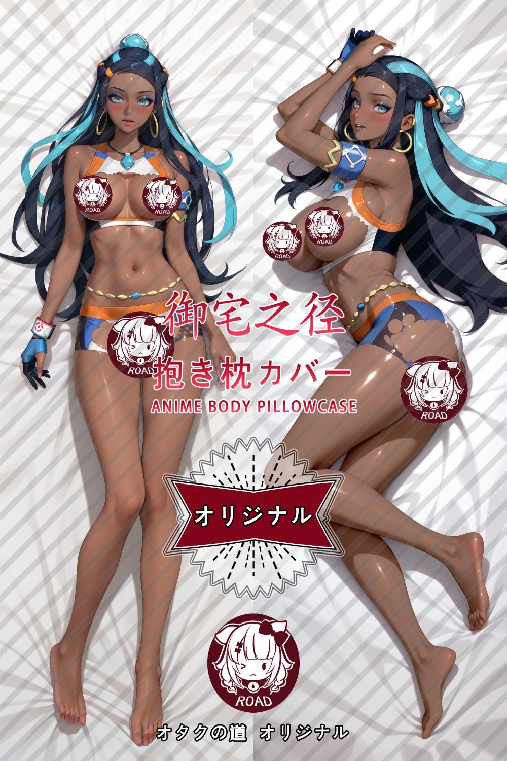 Pokémon Nessa Anime Dakimakura Pillow Cover