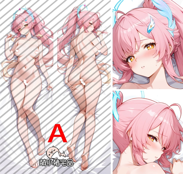 Wuthering Waves Aemeath Anime Dakimakura Body Pillow Cover