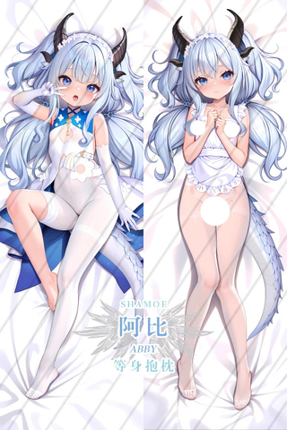 Azur Promilia Abi Anime Dakimakura Body Pillow Cover