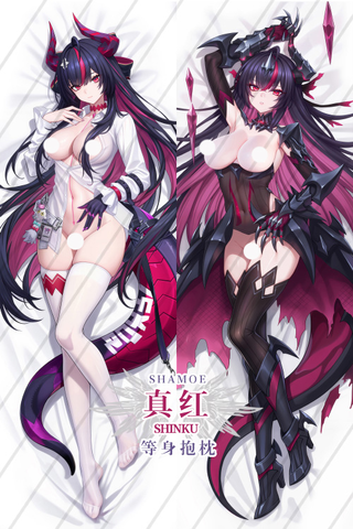Neverness to Everness Shinku Anime Dakimakura Body Pillow Cover