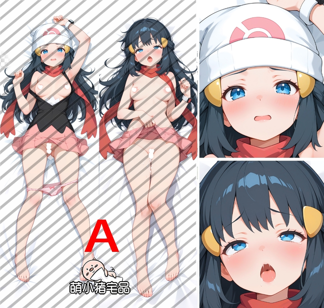 Pokémon Dawn Anime Dakimakura Body Pillow Cover