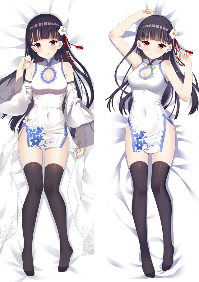 Warship Girls Yat Sen Anime Dakimakura Body Pillow Cover