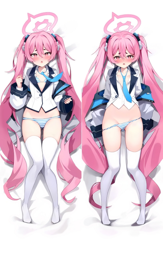 Blue Archive Kurosaki Koyuki Anime Dakimakura Body Pillow Cover