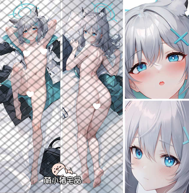 Blue Archive Sunaōkami Shiroko Anime Dakimakura Pillow Cover